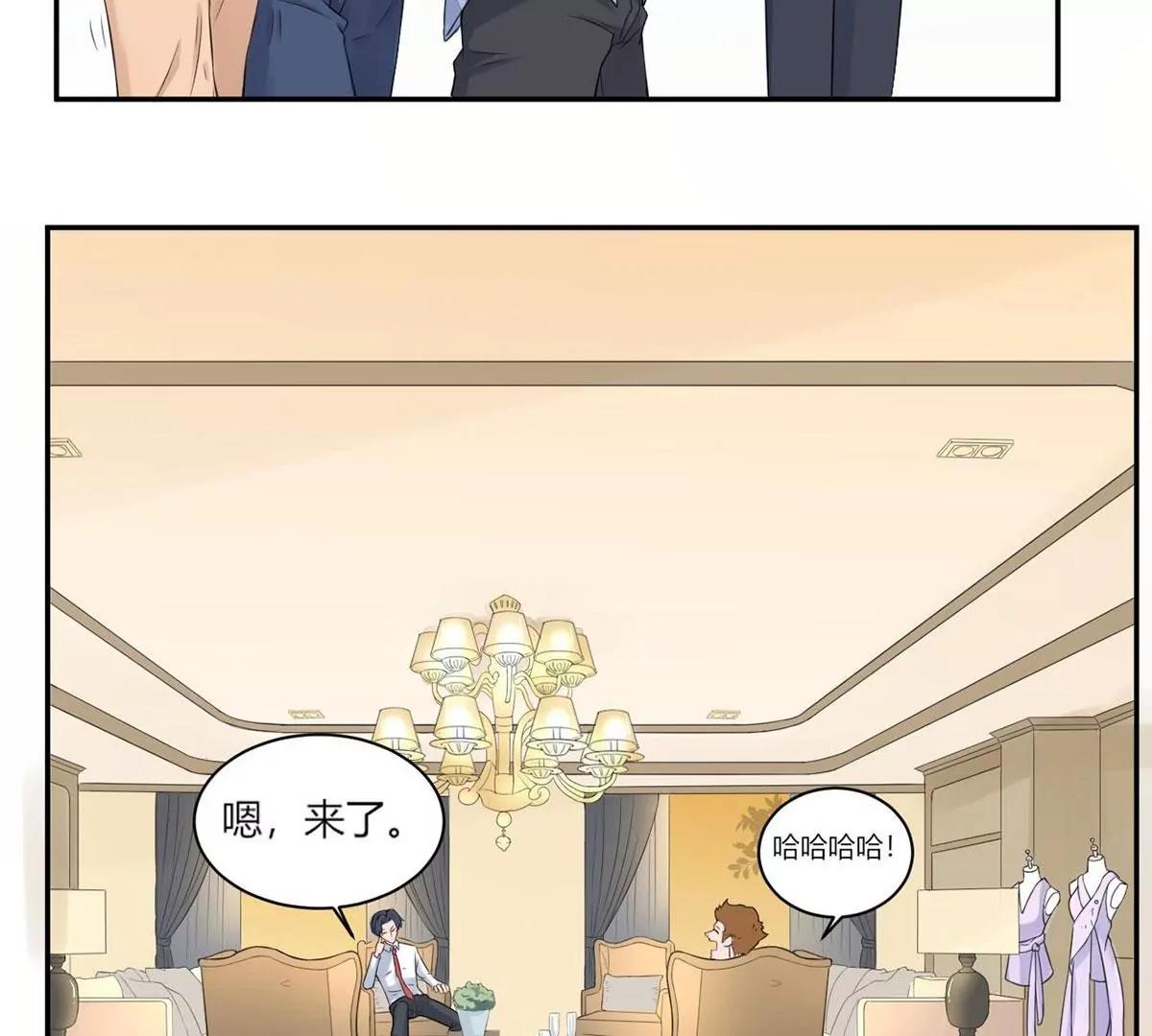 做我女伴47