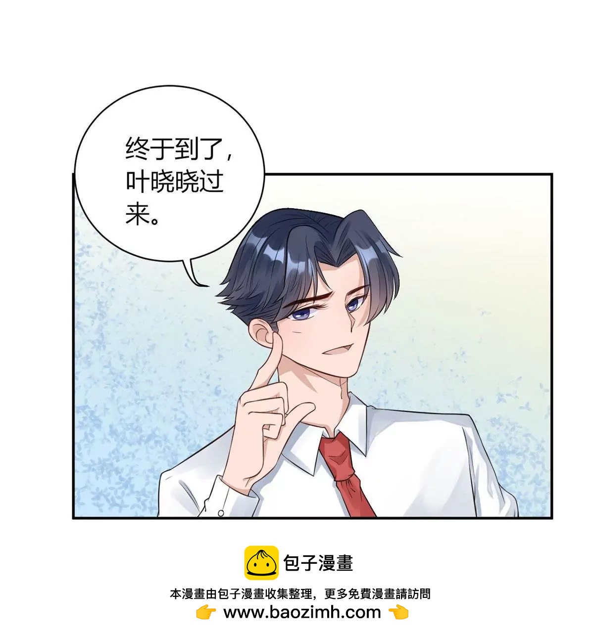 做我女伴49