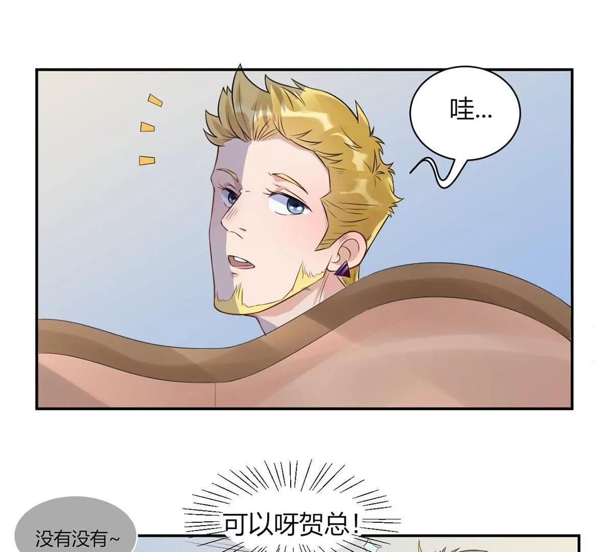 做我女伴59