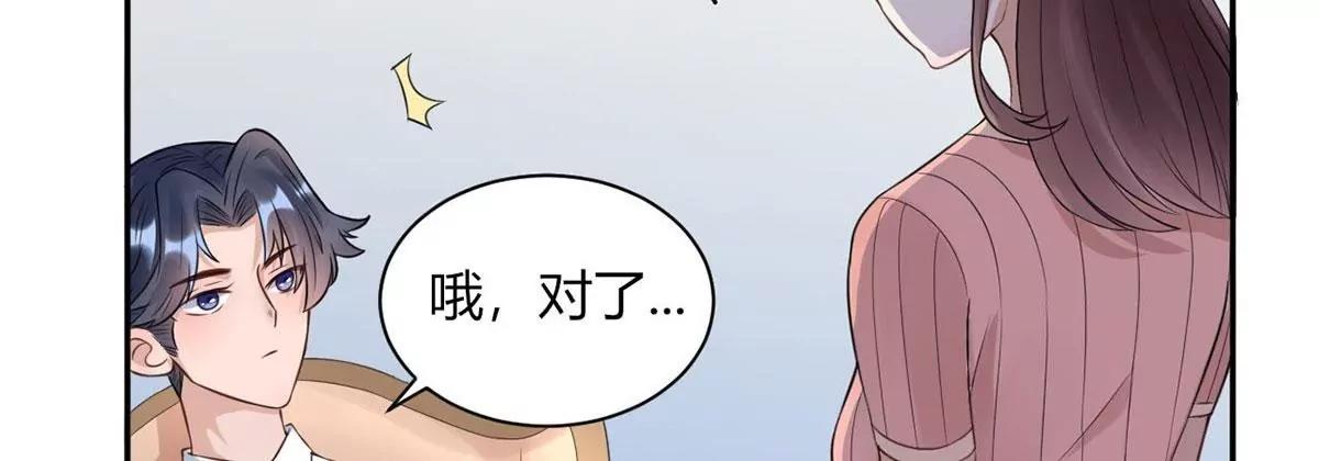 做我女伴62