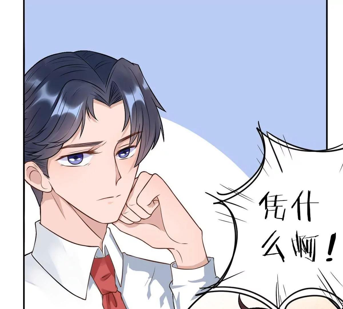 做我女伴67