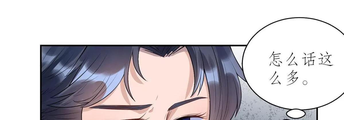 做我女伴76