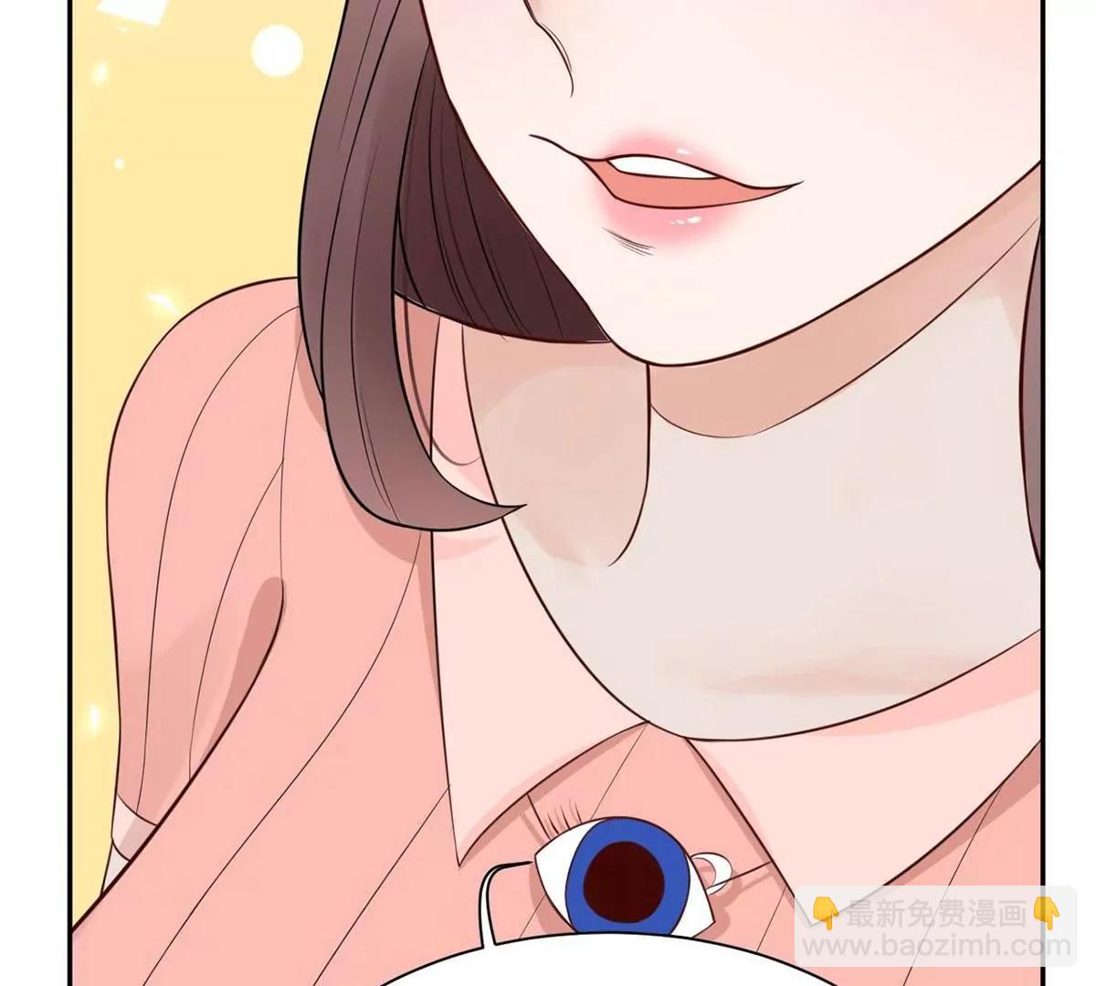 做我女伴8
