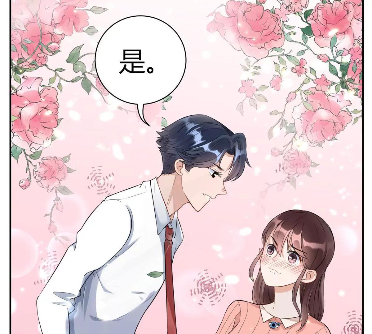 Get 新礼服10