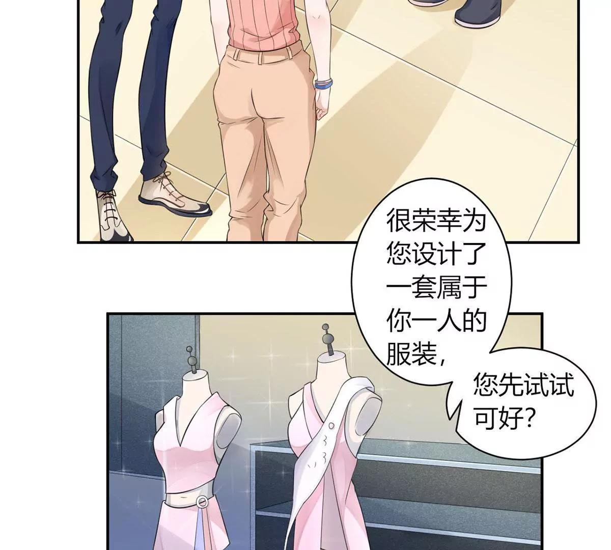 Get 新礼服19
