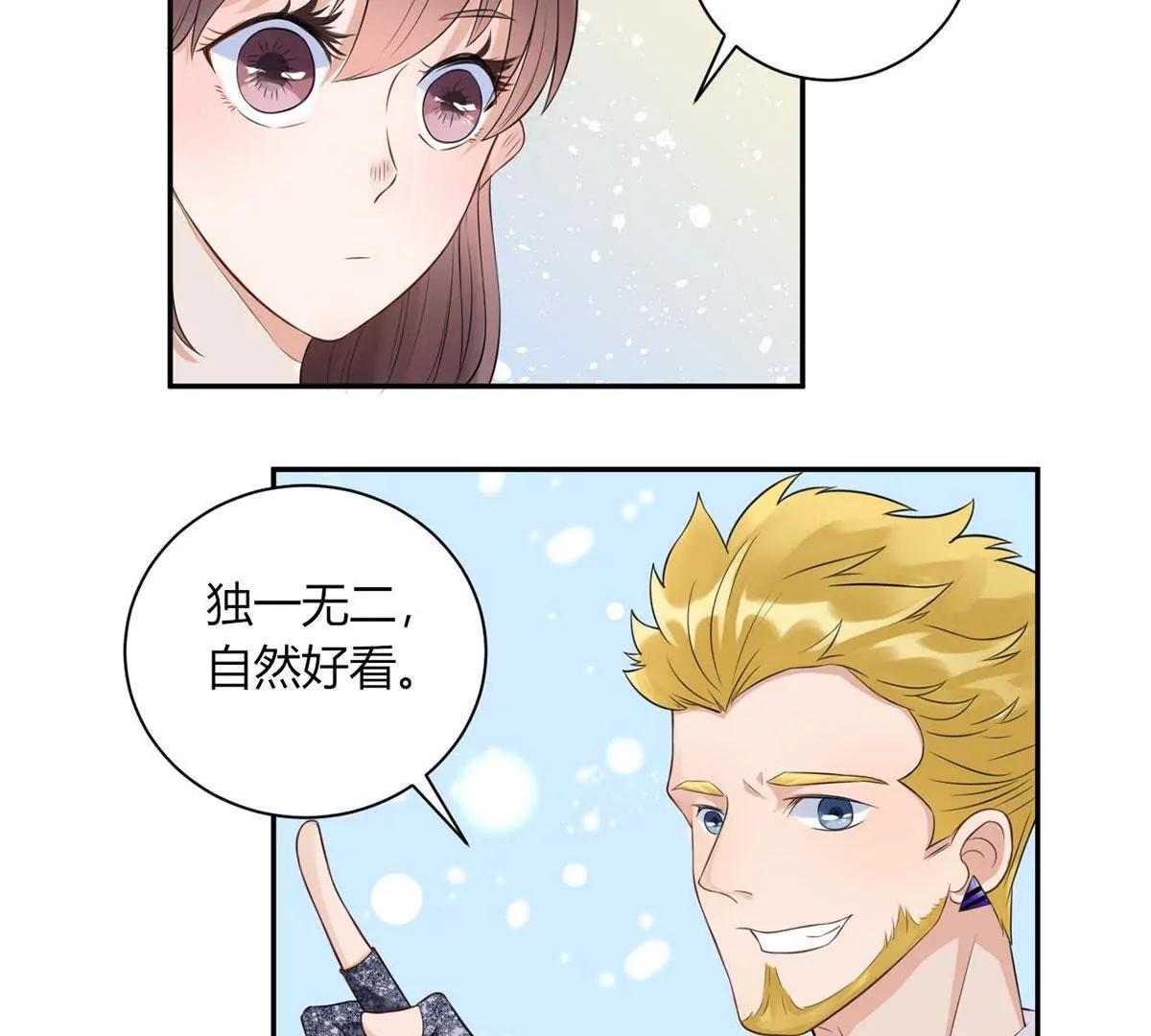 Get 新礼服21