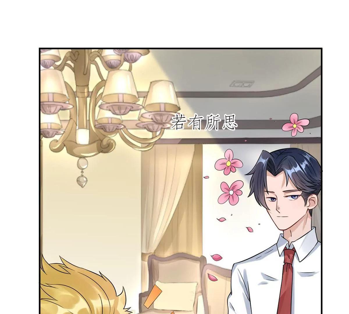 Get 新礼服25