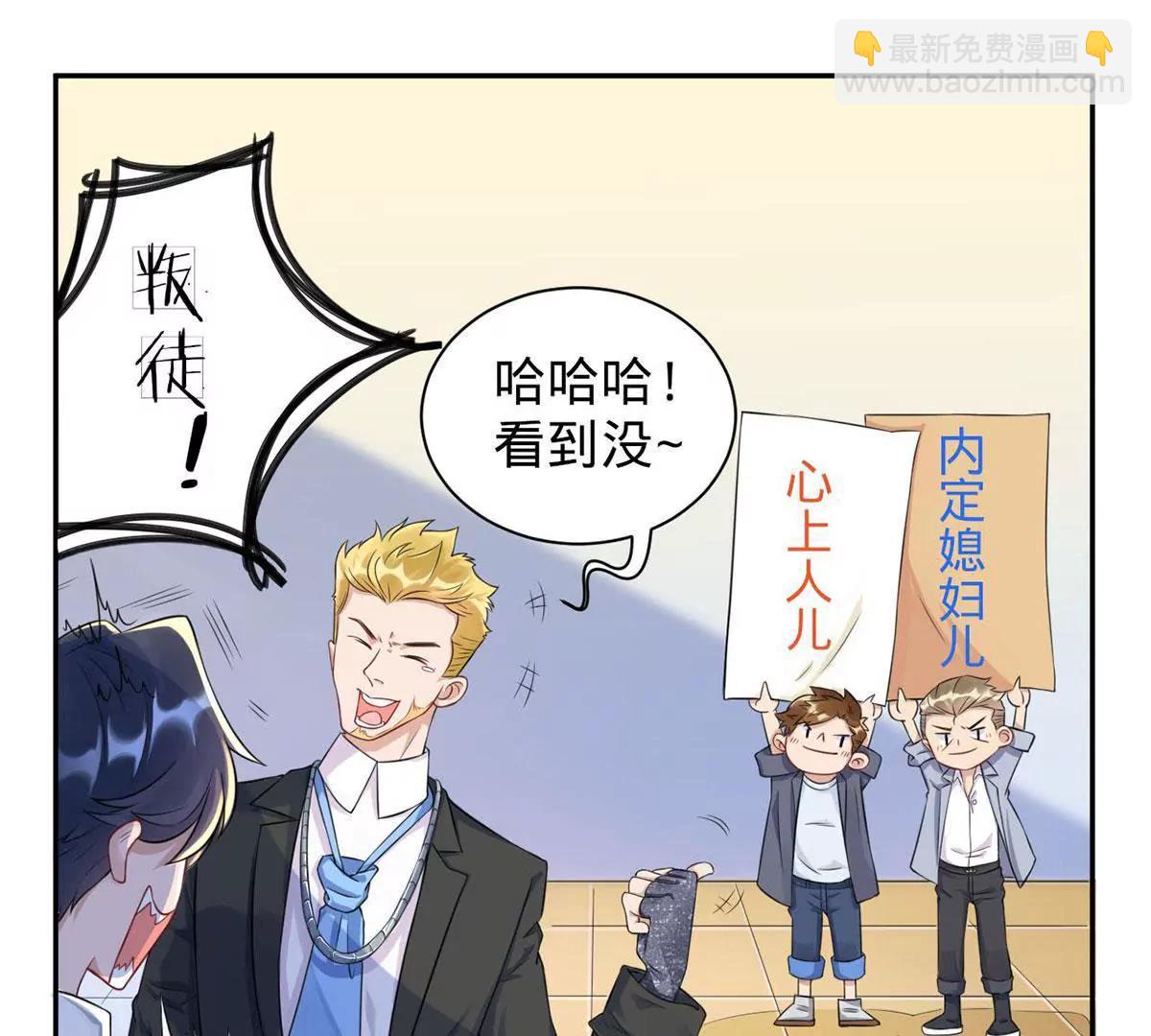 Get 新礼服32