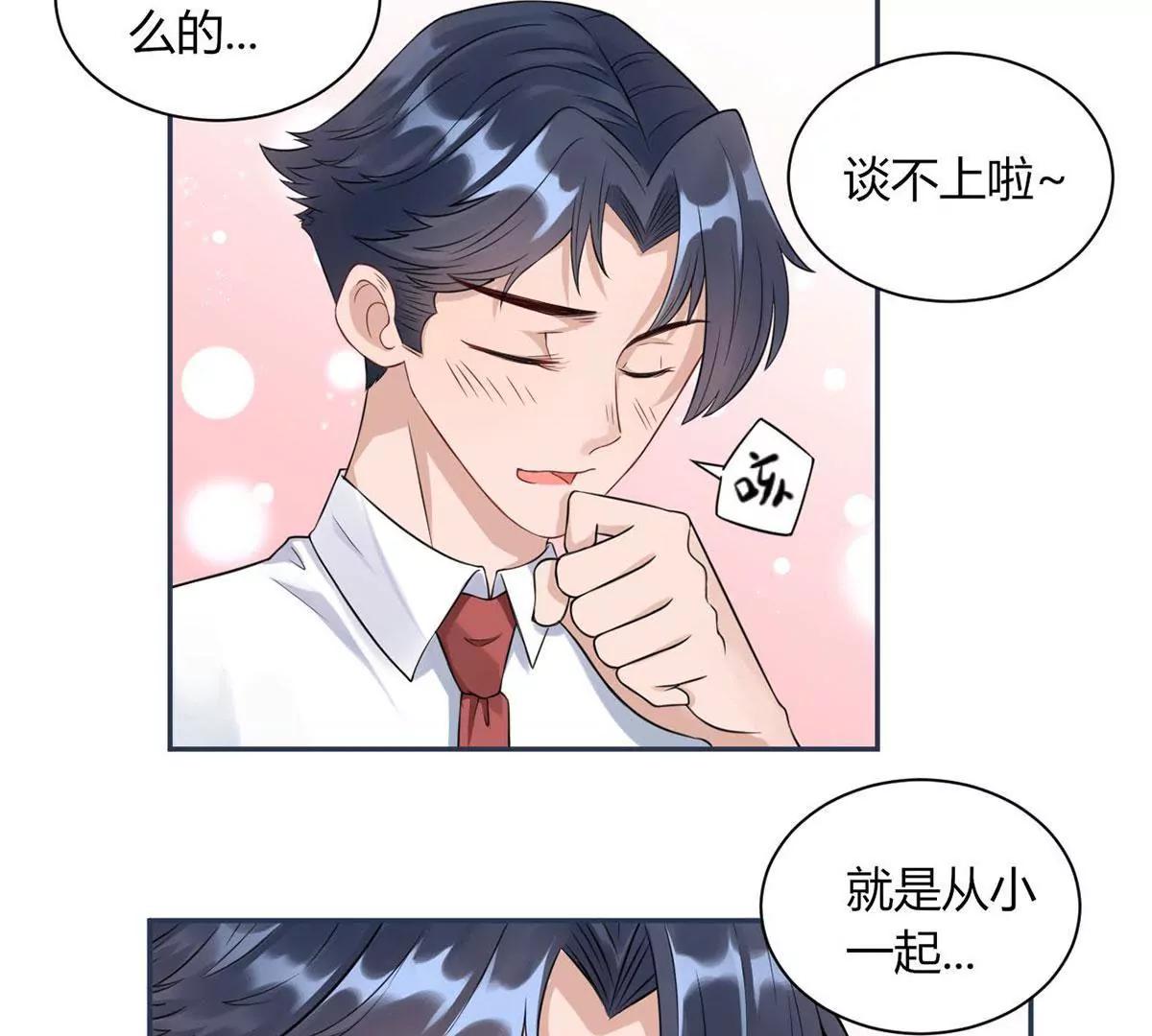 Get 新礼服34