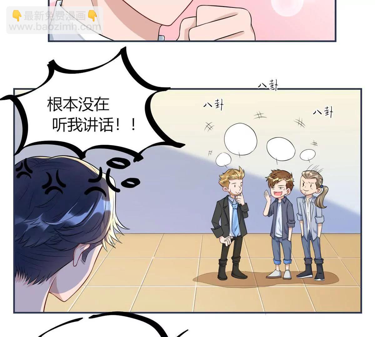 Get 新礼服36