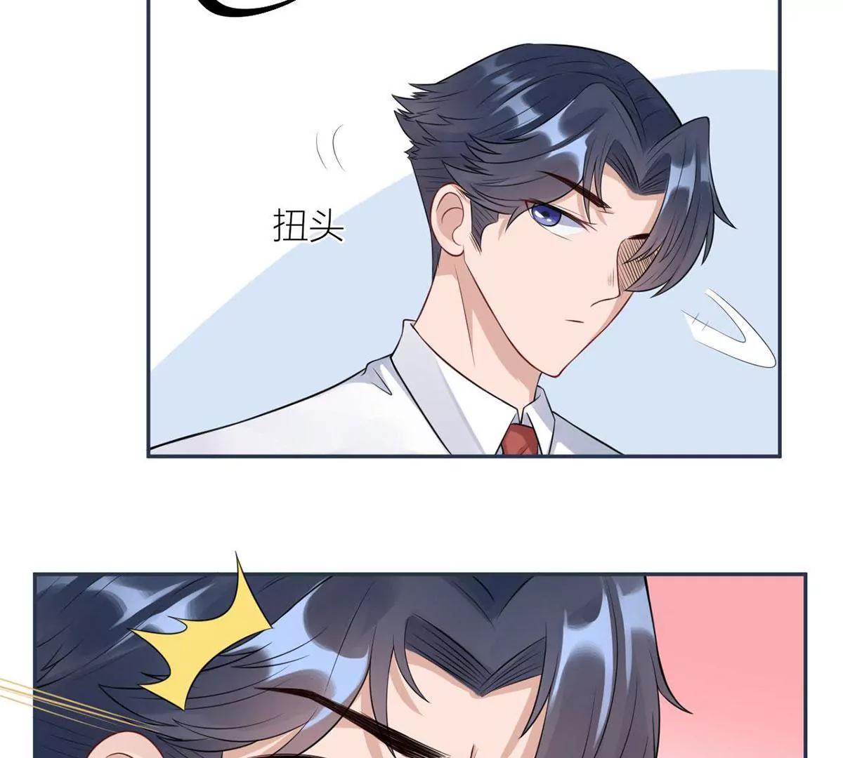 Get 新礼服38