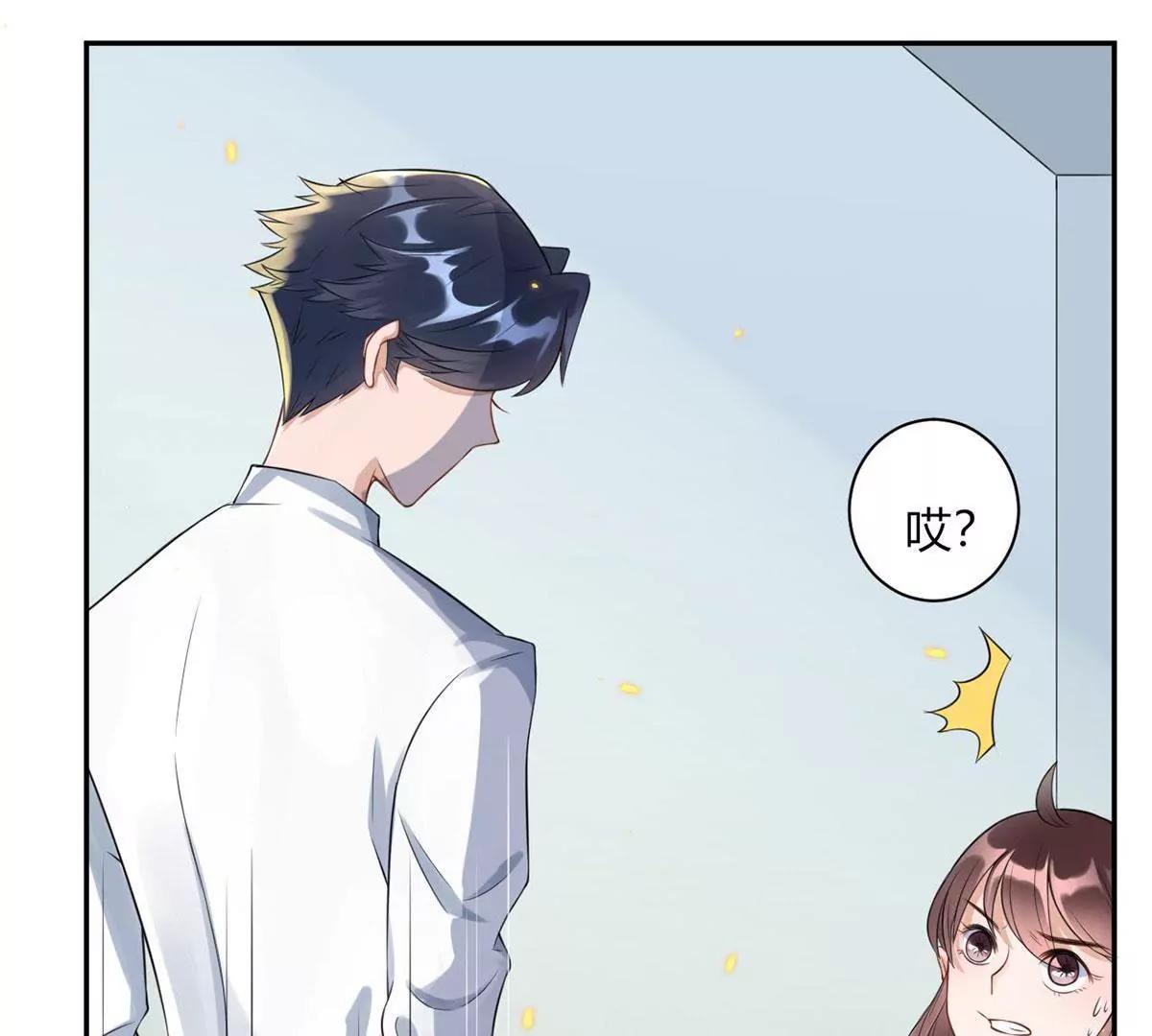 Get 新礼服4