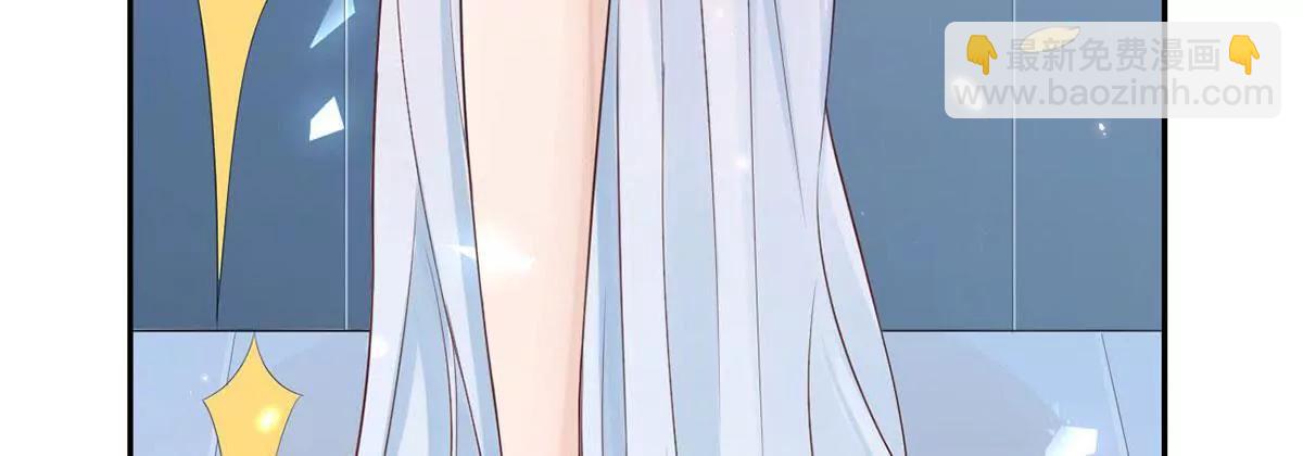 Get 新礼服48