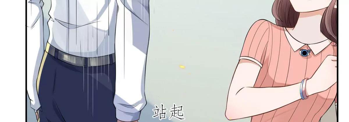 Get 新礼服5