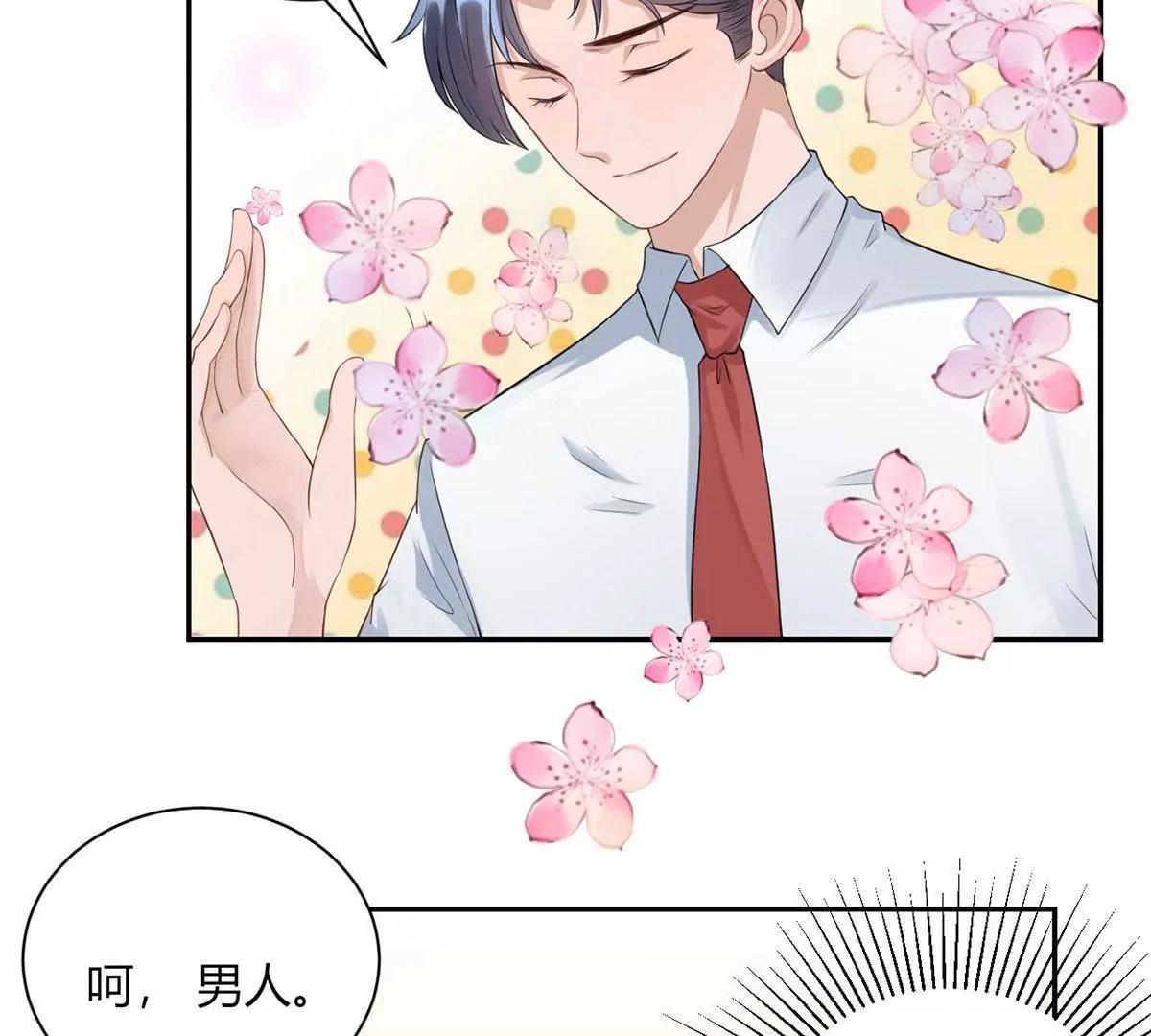 Get 新礼服60