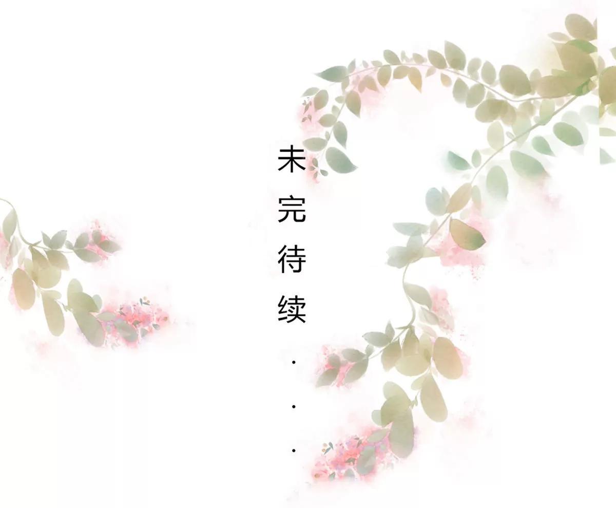 Get 新礼服63