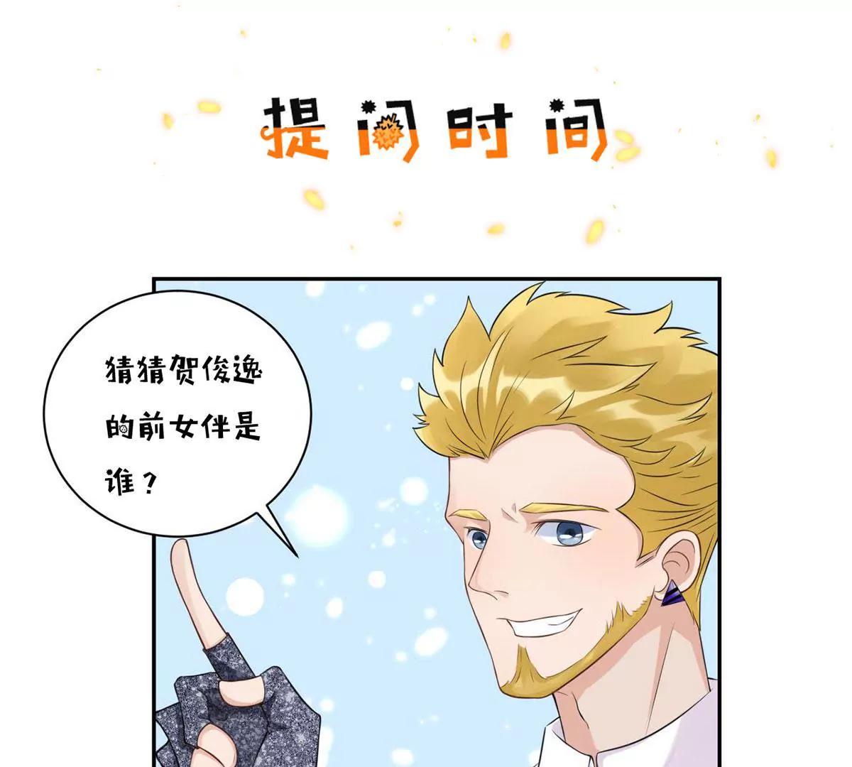 Get 新礼服64