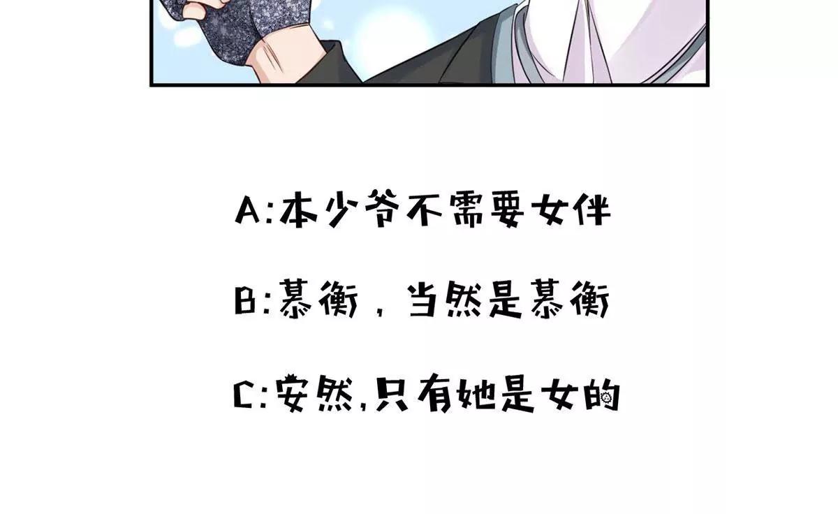 Get 新礼服65