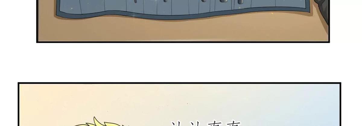 敌意11
