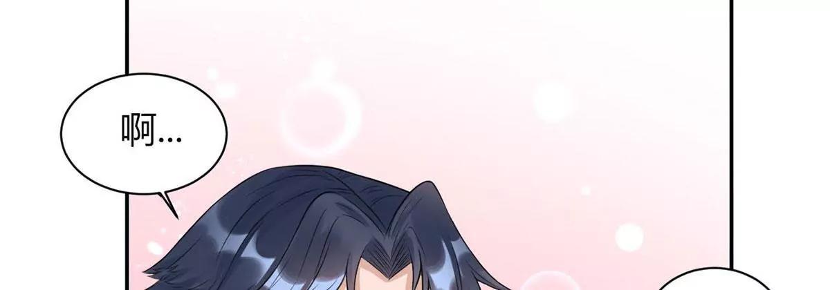 敌意15