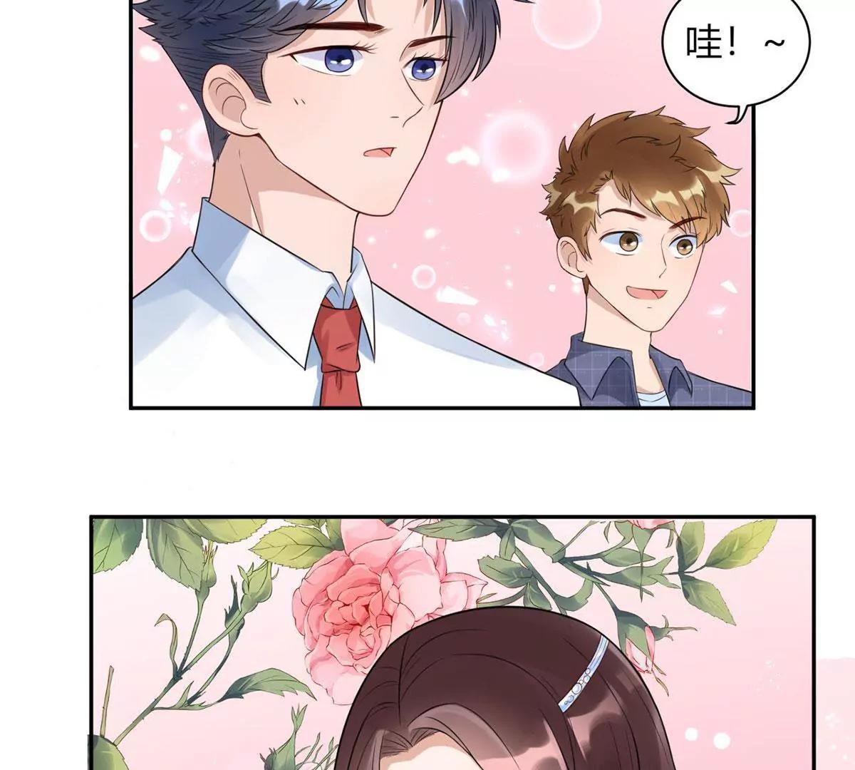 敌意16