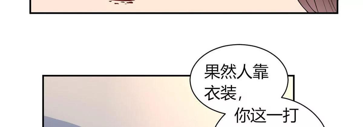 敌意23