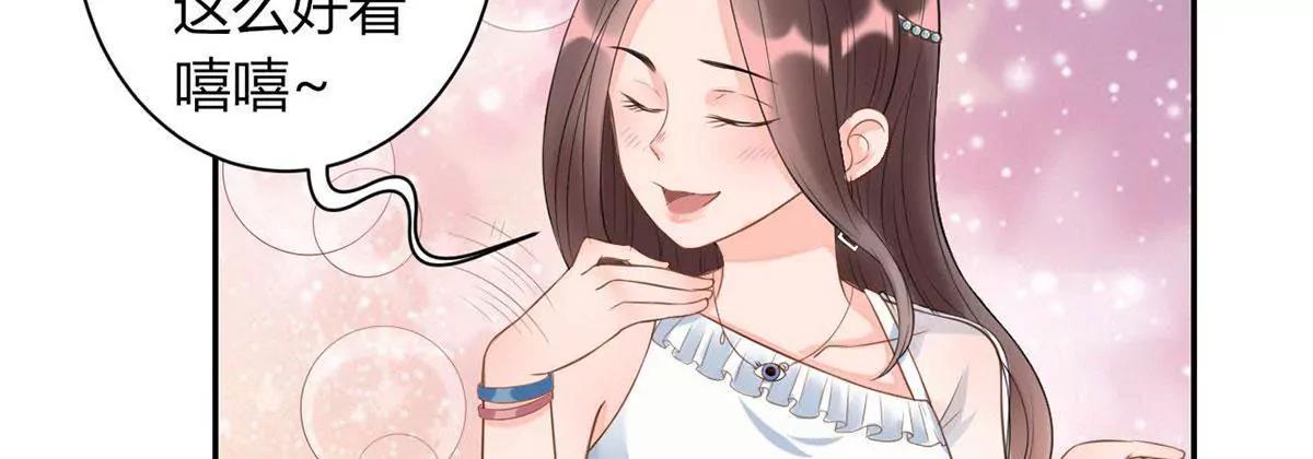 敌意25