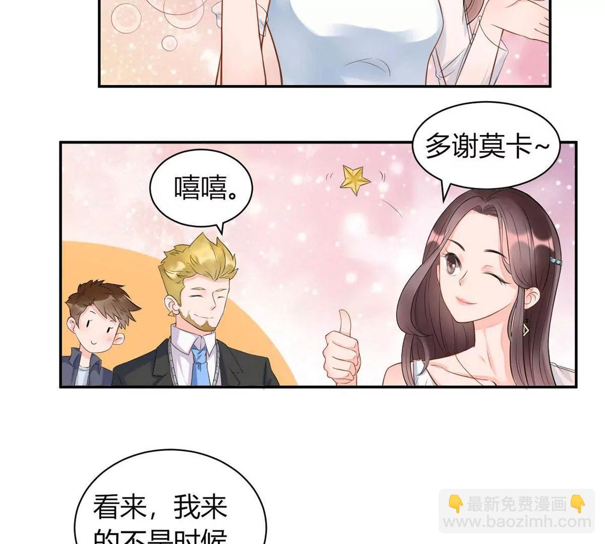 敌意26