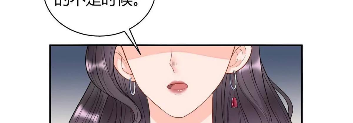 敌意27