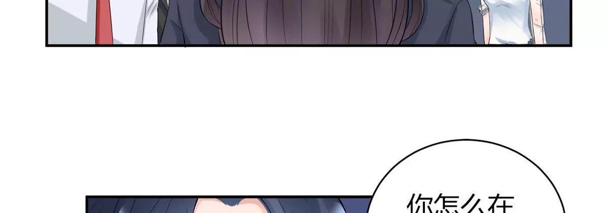 敌意29