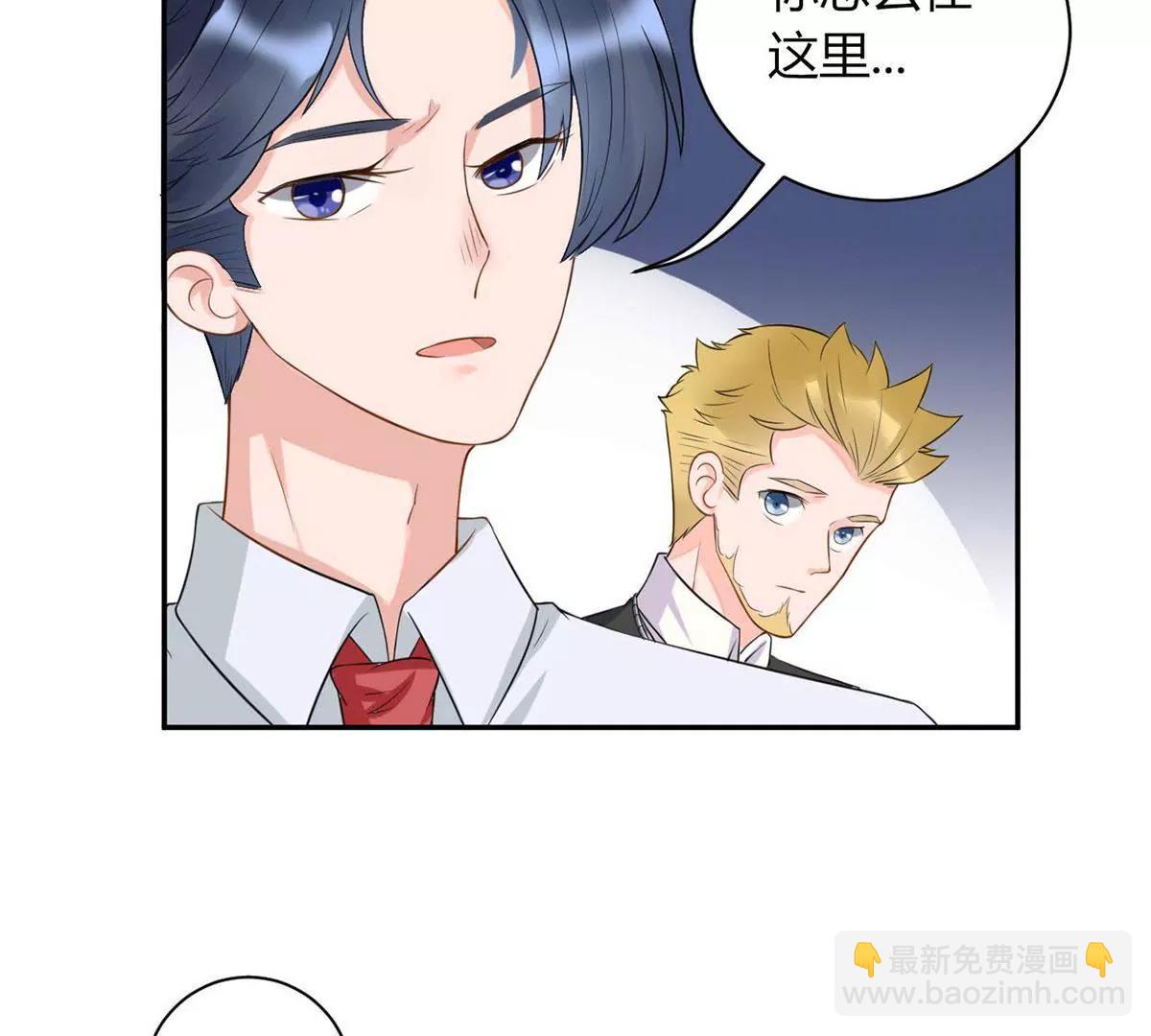 敌意30