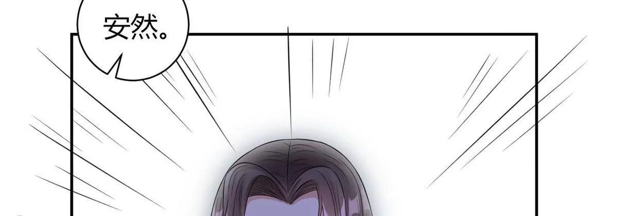 敌意31
