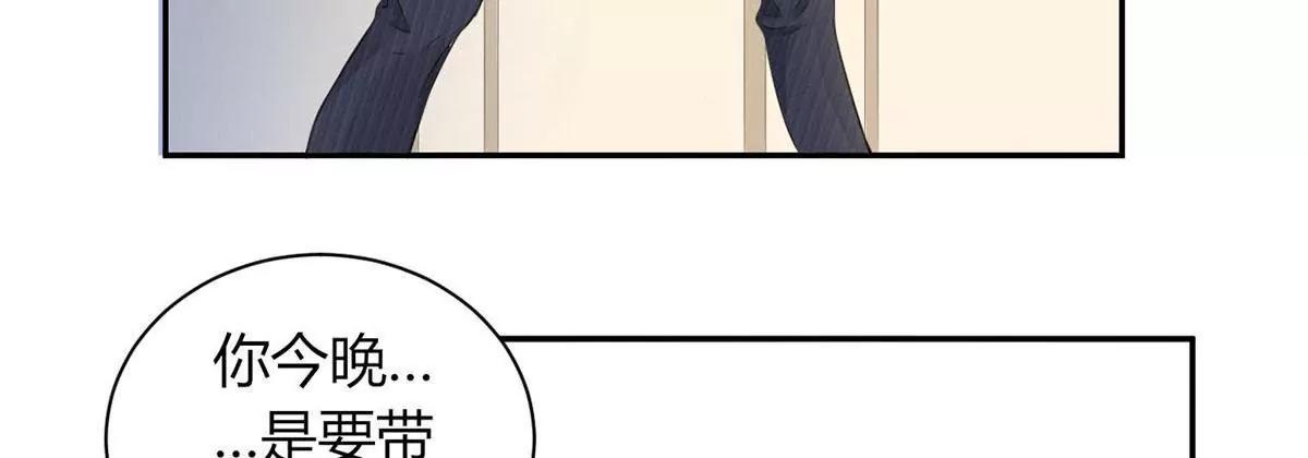 敌意37