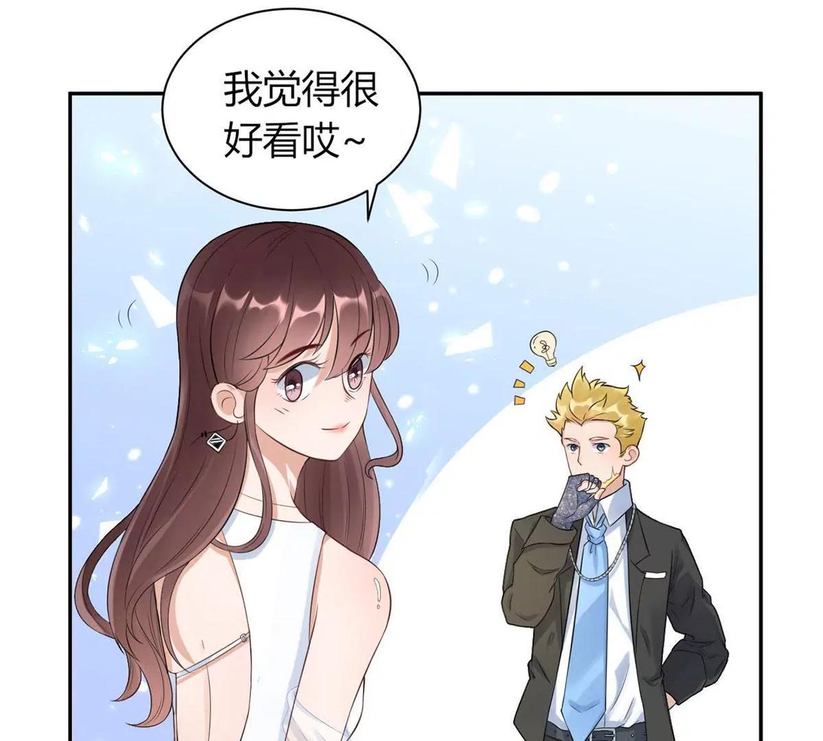 敌意4