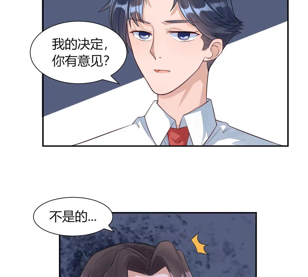 敌意44