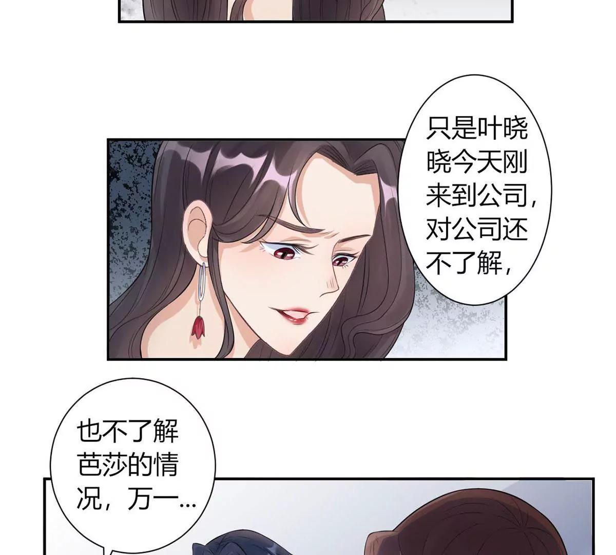 敌意46