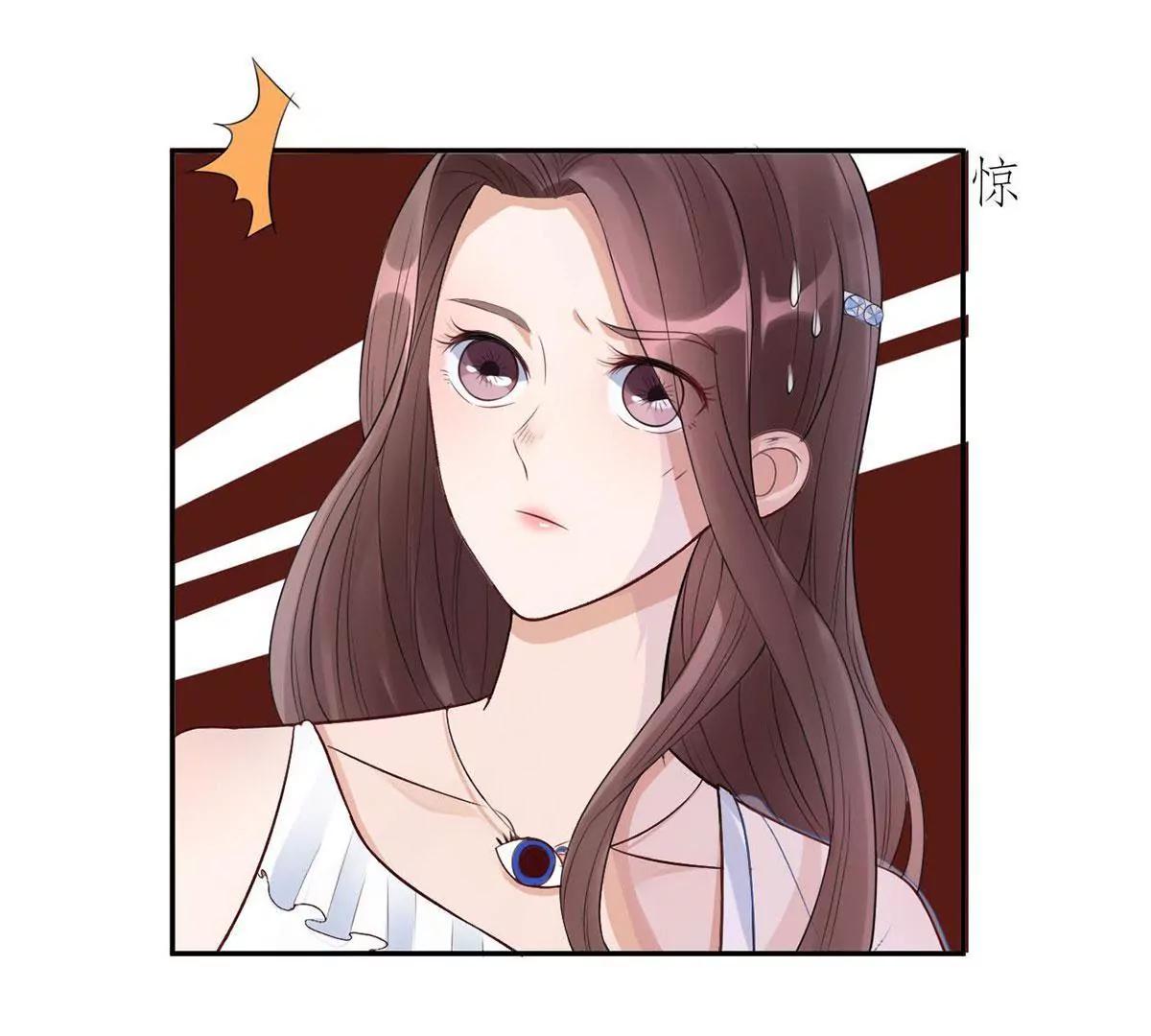 敌意52