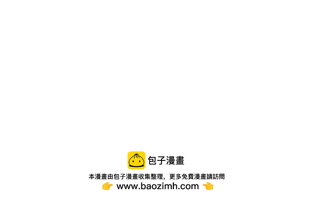 敌意53