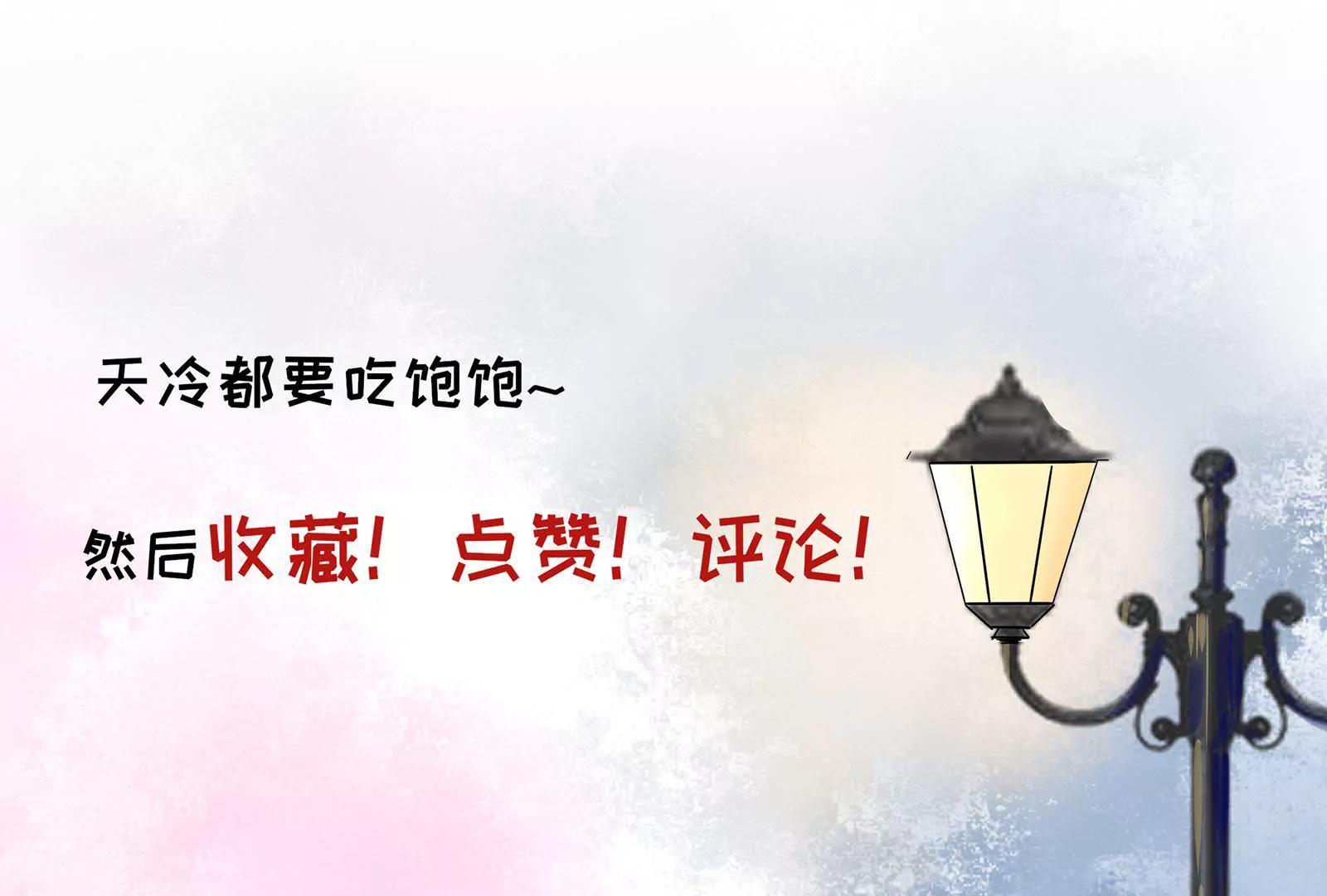 敌意57