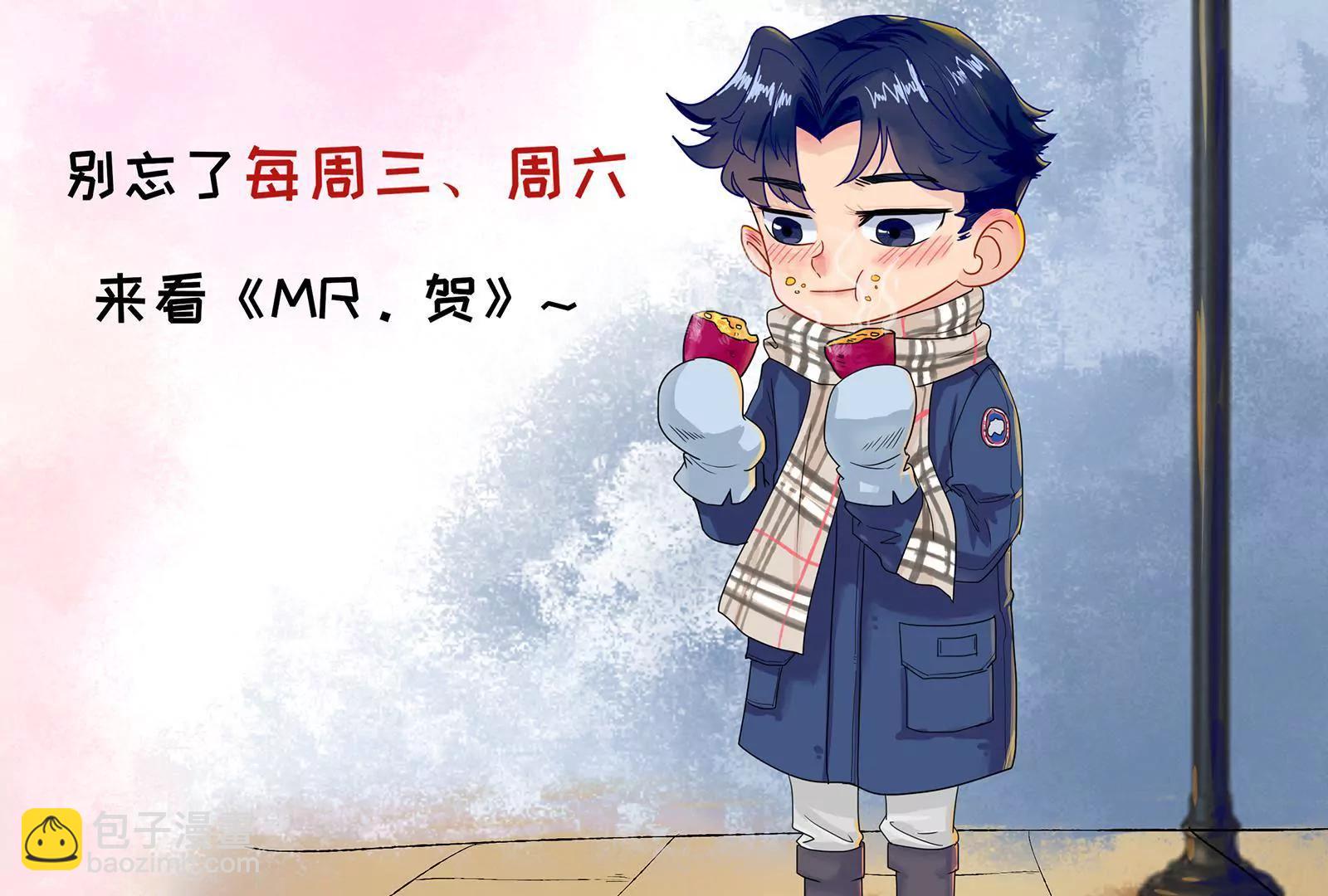 敌意58
