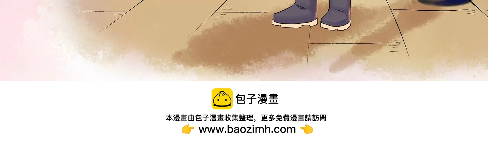 敌意59