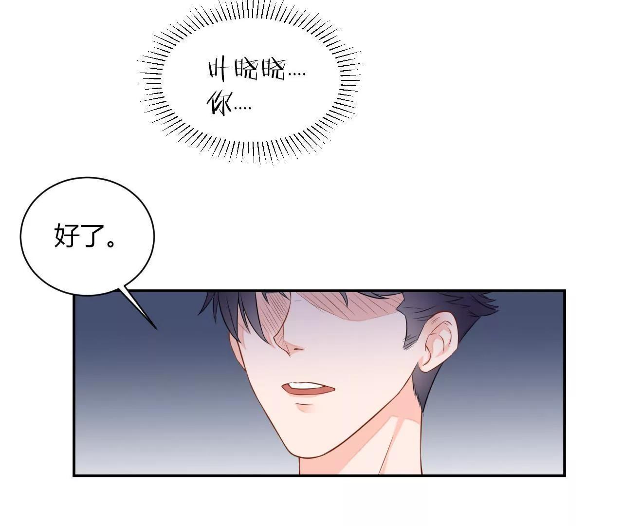 winner44
