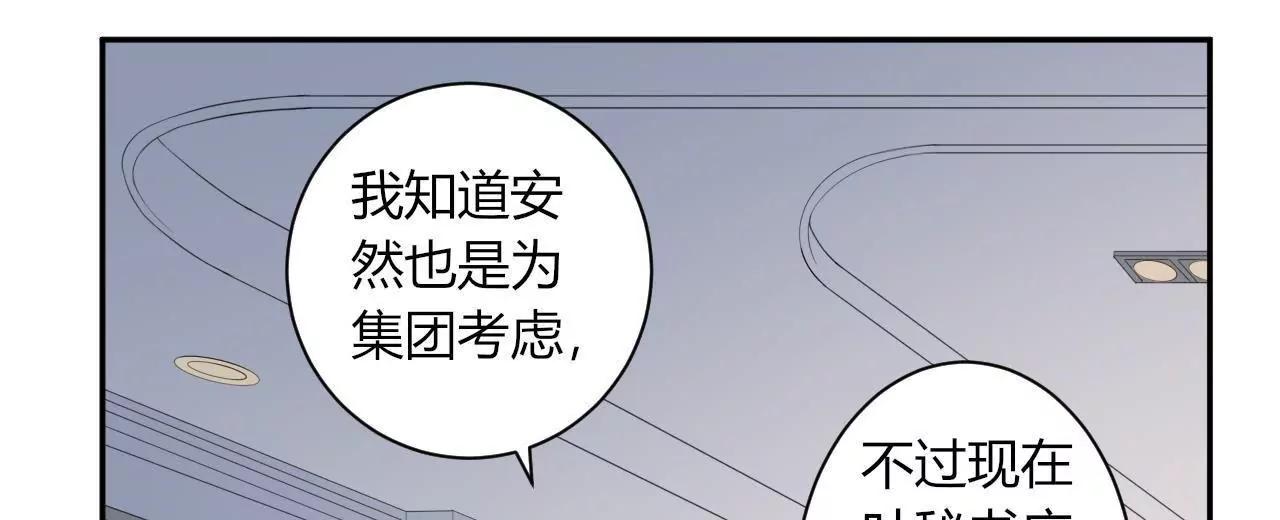 winner45