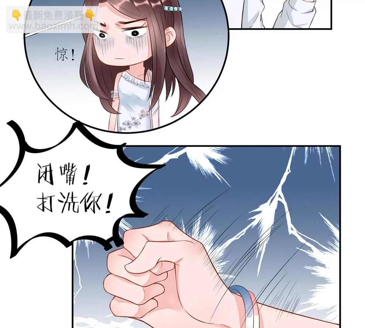艾尔夫妇10