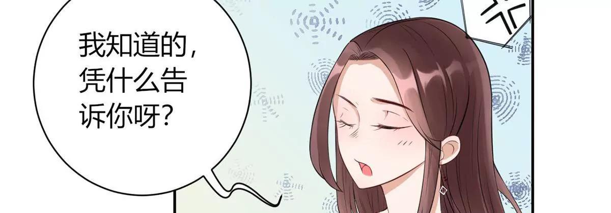 艾尔夫妇14