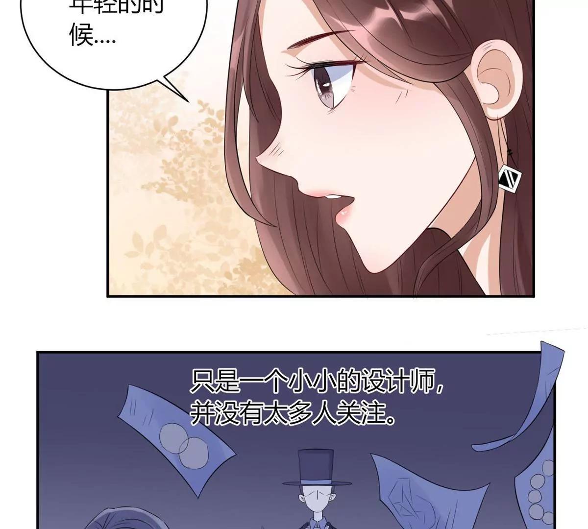 艾尔夫妇17