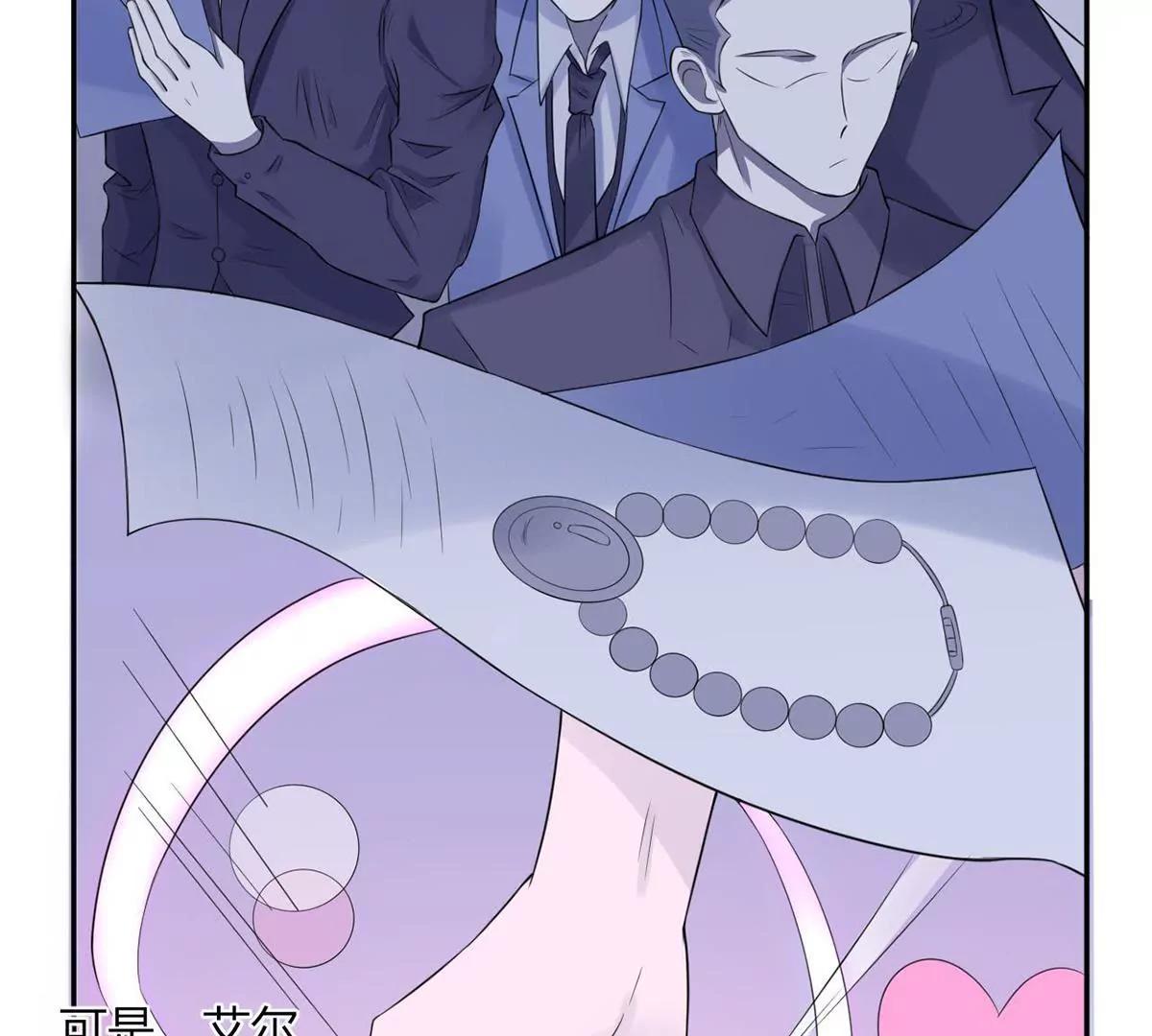 艾尔夫妇19