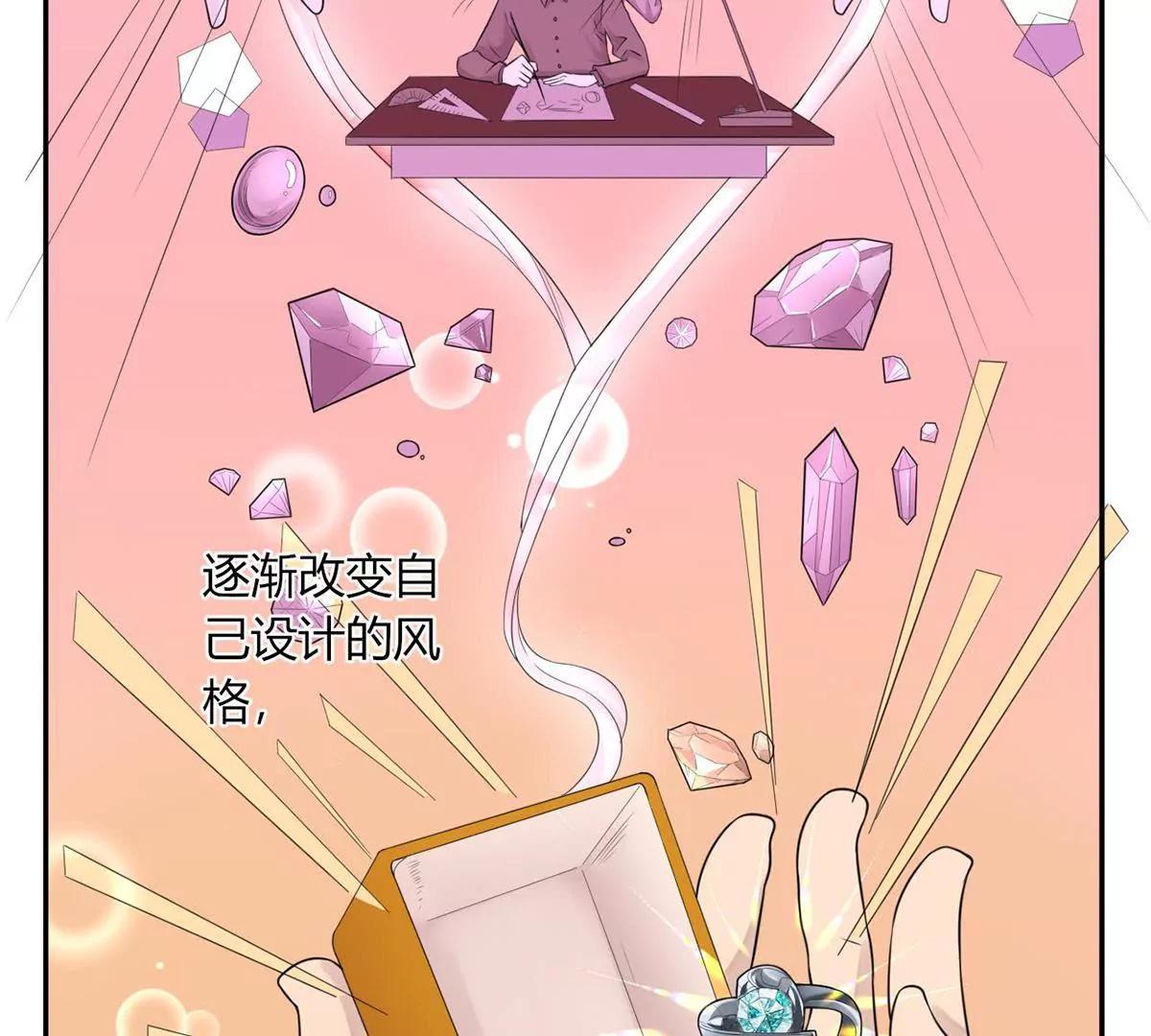 艾尔夫妇24