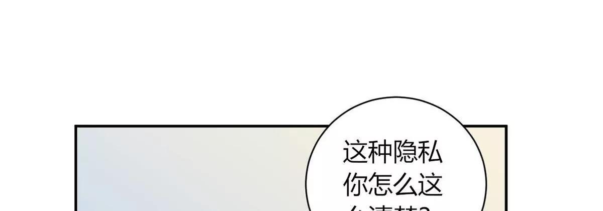 艾尔夫妇42