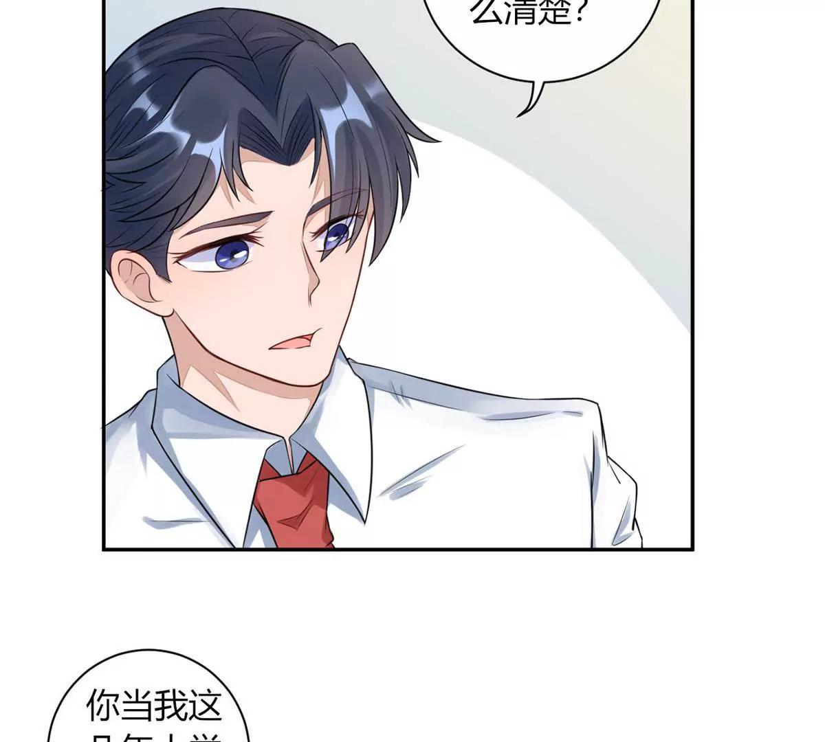 艾尔夫妇43